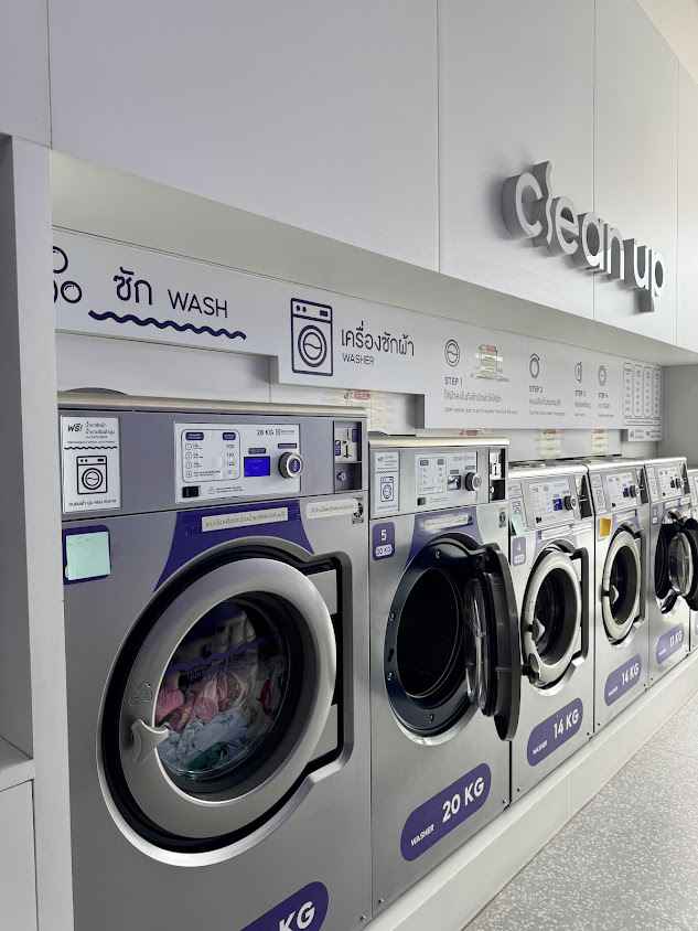 CLEAN UP wash & dry 24 hr - สะดวกซัก 24 ชั่วโมง - 2