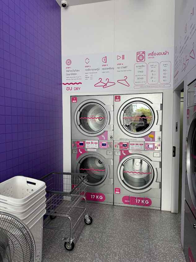 CLEAN UP wash & dry 24 hr - สะดวกซัก 24 ชั่วโมง - 3