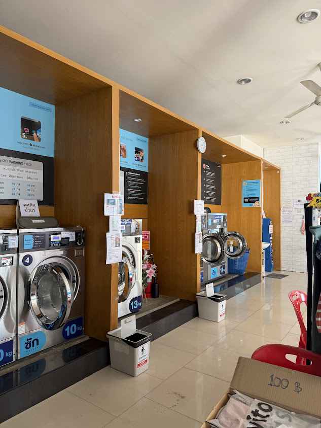 Cleanic Wash & Dry สาขา ร.พ.ศูนย์ฯ ขอนแก่น