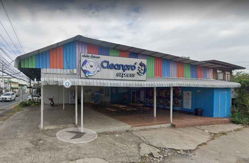 Cleanpro Express คลีนโปร - 2