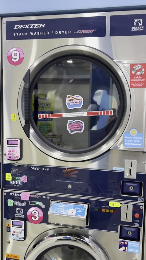 Cleanpro Express สาขาแม่เหียะ - 3