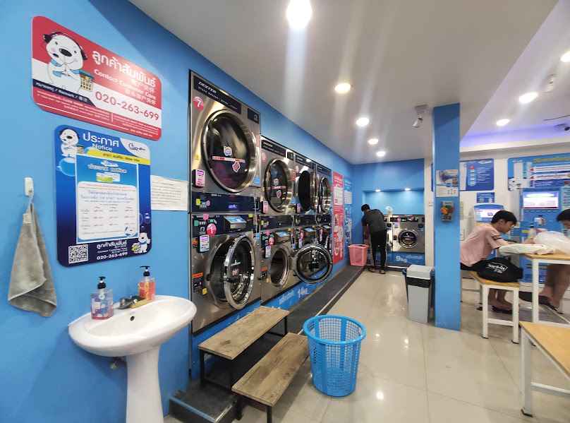 Cleanpro Express สาขาแม่เหียะ - 4