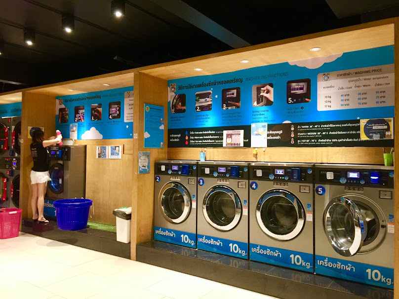 Cleanpro Express สาขา ศิลปากร - 4