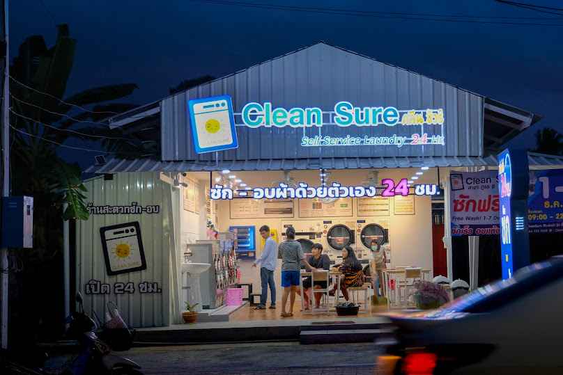 CleanSure ซัก-อบผ้า สาขาภูธร 8 - 2