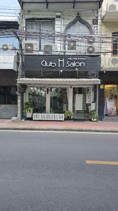 Club H Salon