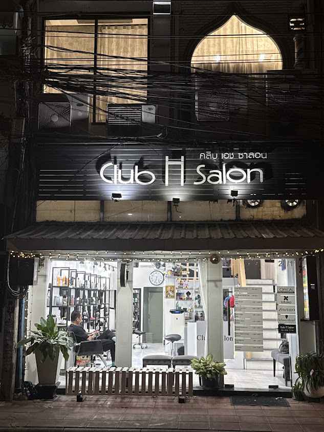 Club H Salon - 4