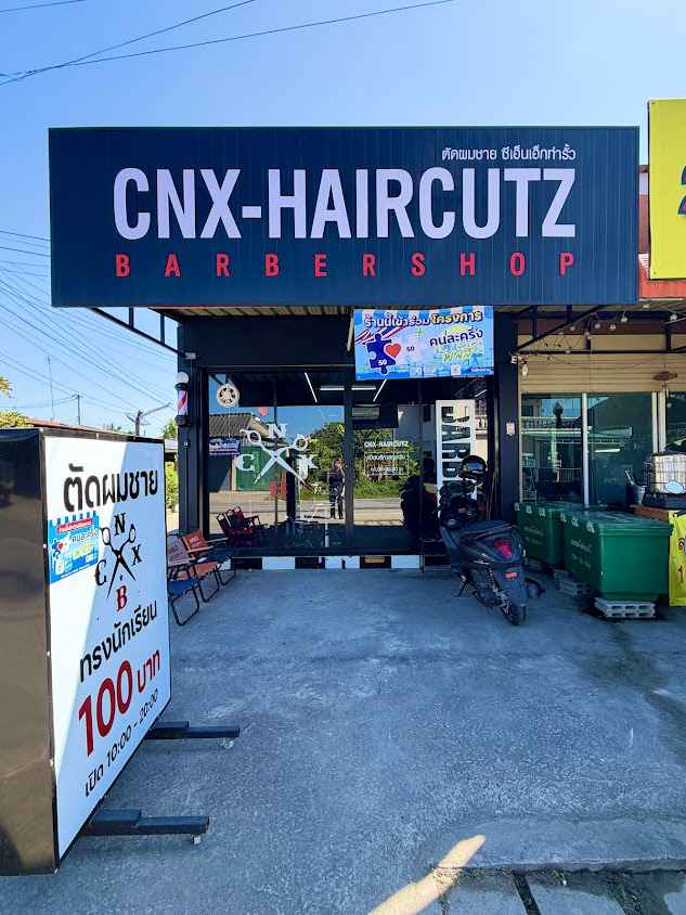 CNX HAIRCUTZ ดอยสะเก็ด