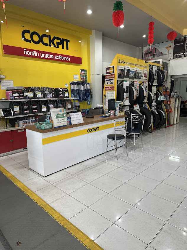 COCKPIT บุญยางฉะเชิงเทรา - 4