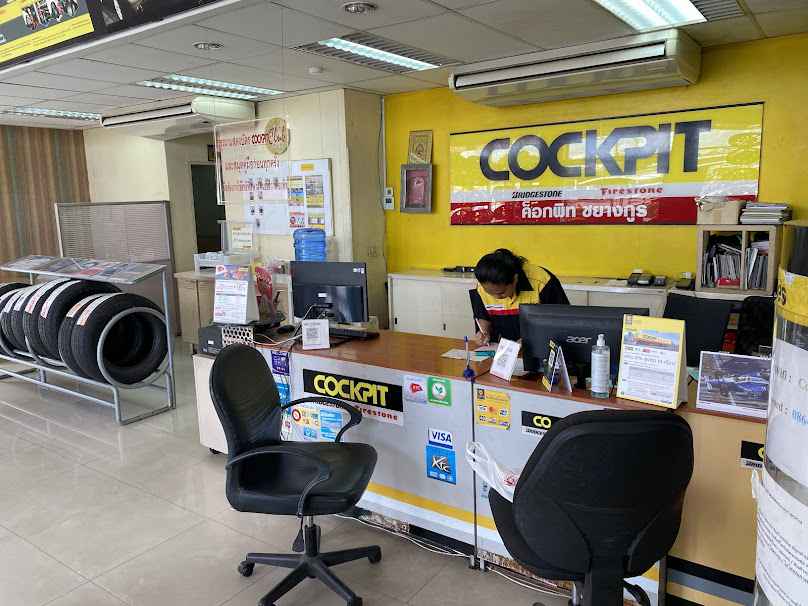 Cockpit Chayangkul Shop - 4