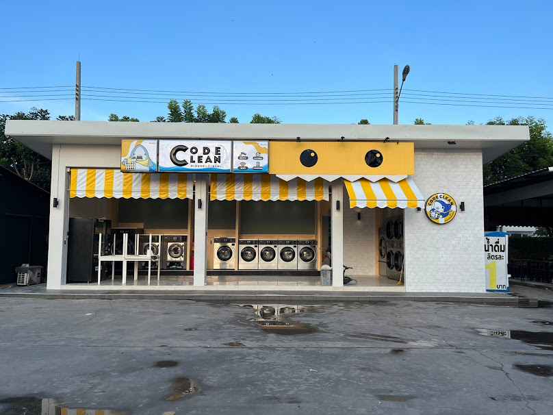 Code Clean ตลาดอัศวรรณ สะดวกซัก 24 ชม.
