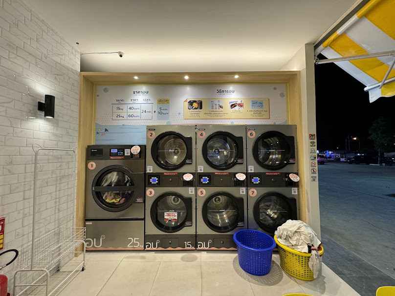 Code Clean ตลาดอัศวรรณ สะดวกซัก 24 ชม. - 4