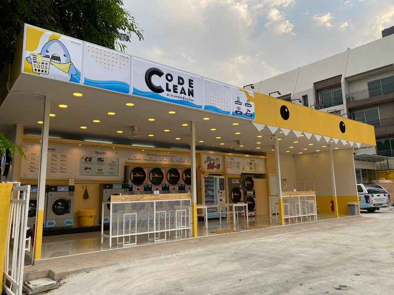 Code Clean ม.หอการค้าไทย สะดวกซัก 24 ชม.