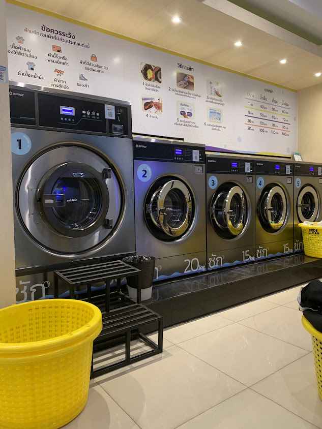 Code Clean ราชภัฏอุดร - 4