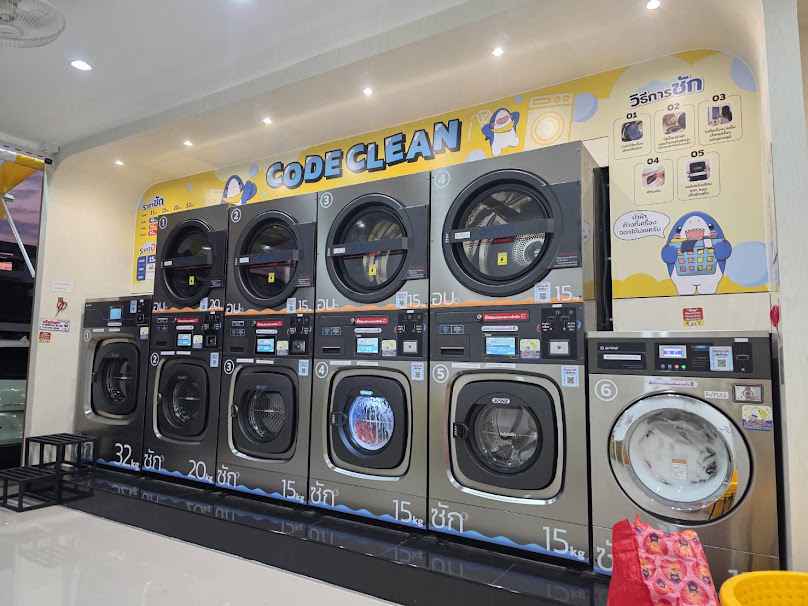 Code Clean ลาซาล-ศิครินทร์ - 3
