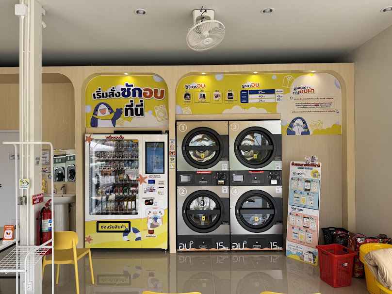 Code Clean สะดวกซักอัจฉริยะ บ้านดู่ จ.เชียงราย