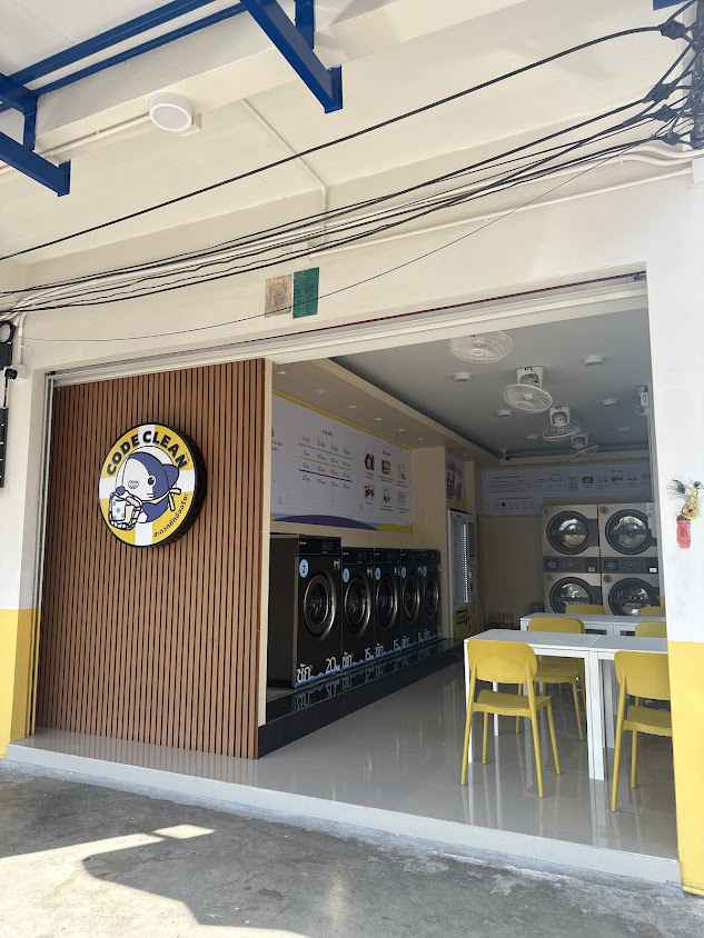 Code Clean สะดวกซักอัจฉริยะ สาขาหน้าโรงเรียนเมืองสุราษฎร์ธานี - 2