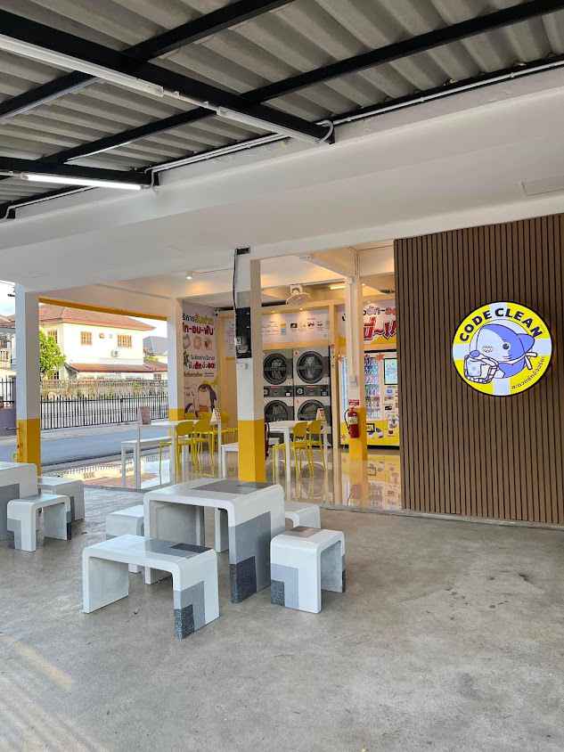Code Clean สะดวกซักอัจฉริยะ สาขาเมืองปราจีนบุรีข้างสาธารณสุขจังหวัด - 2