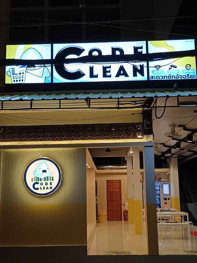 Code Clean Laundromat - 2