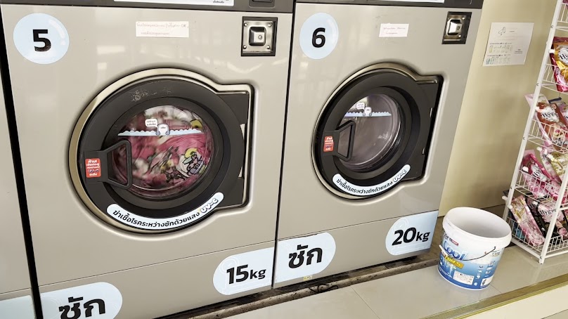 Code Clean Laundromat - 3