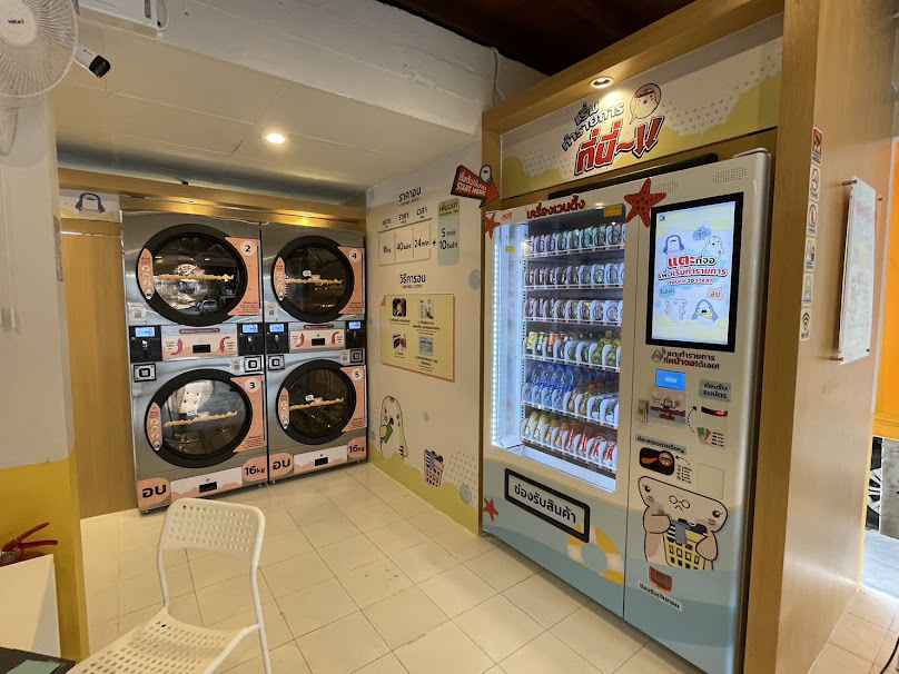 Code Clean สาขาสี่แยกพัฒนาการคูขวาง - 4