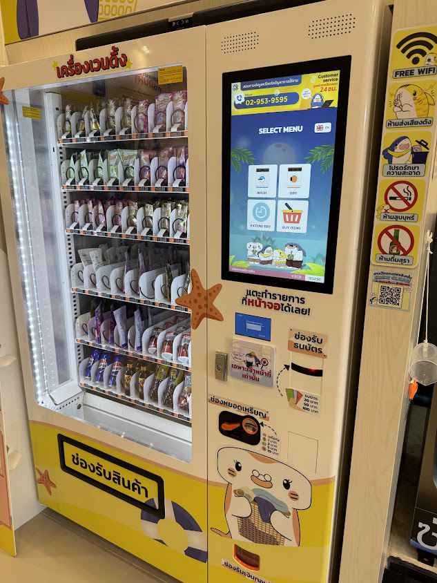 Code Clean สาขาเดอะกาดฝรั่ง แม่ริม - 3