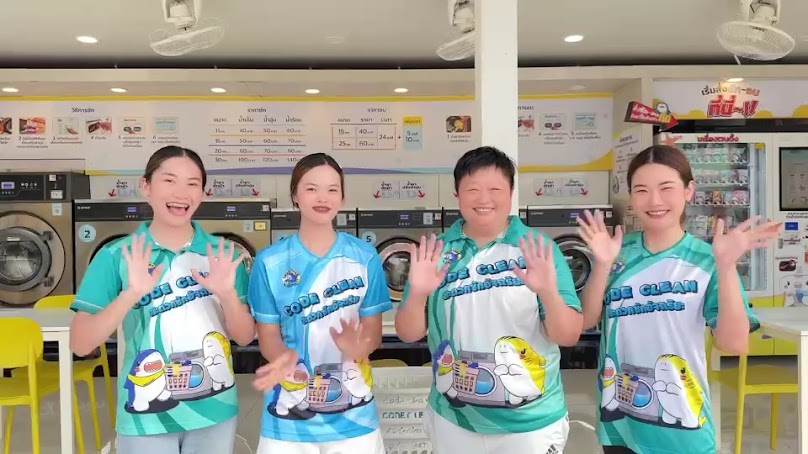 Code Clean สาขาเมืองเลย (ใกล้7-11บ้านแฮ่) - 3