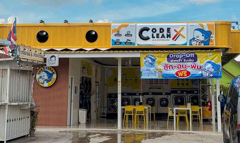 Code clean สาขา 7-11 ดินสอพอง ลพบุรี - 4