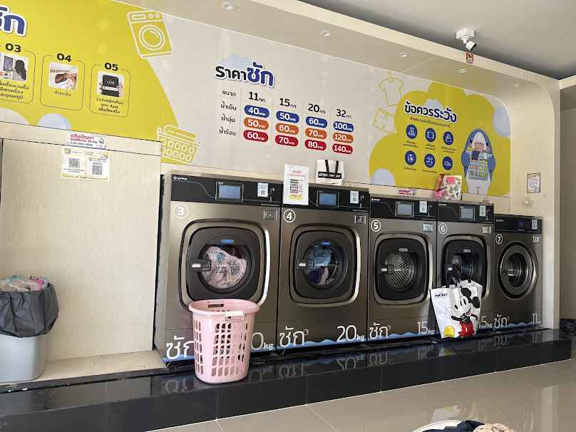 Code Clean X สาขา 7-11 ถนนกลางทุ่ง (กรอกยายชา) ระยอง - 4