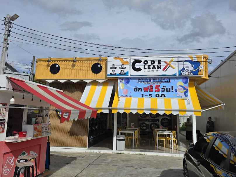Code Clean X สาขา 7-11 ถนนบางศรีเมือง 1 (กลางซอย) - 2