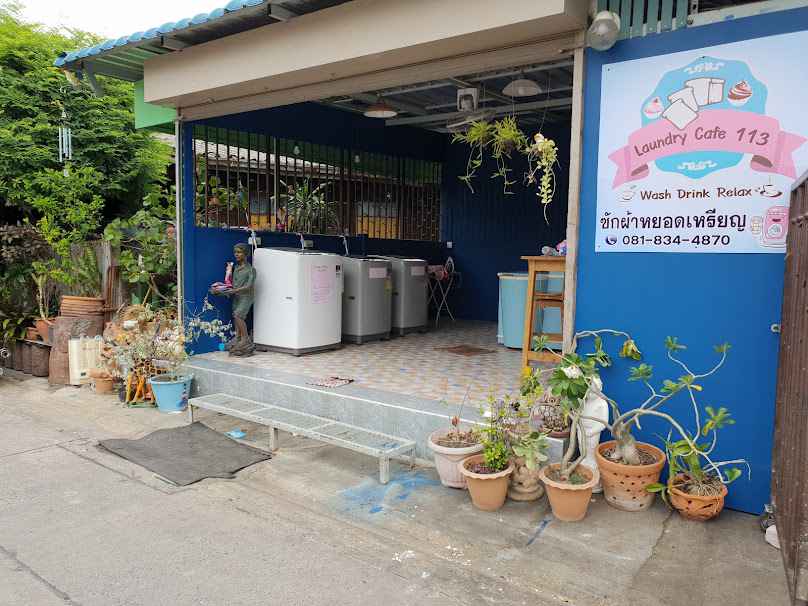 Code Clean X สาขา 7-11 ประชาอุทิศ 131 - 4