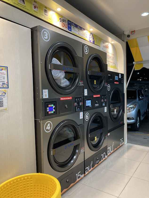 Code Clean X สาขา 7-11 ศรีนครินทร์ 42 สะดวกซัก 24 ชม. - 4