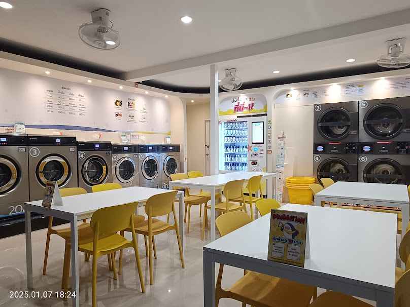 Code Clean X 7-11 งามวงศ์วาน23 แยก1 สะดวกซัก 24 ชม.