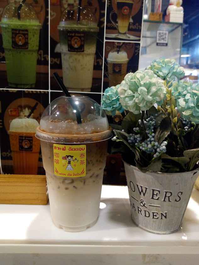 Coffee Tid Doi กาแฟติดดอย by e-cin cafe - 3