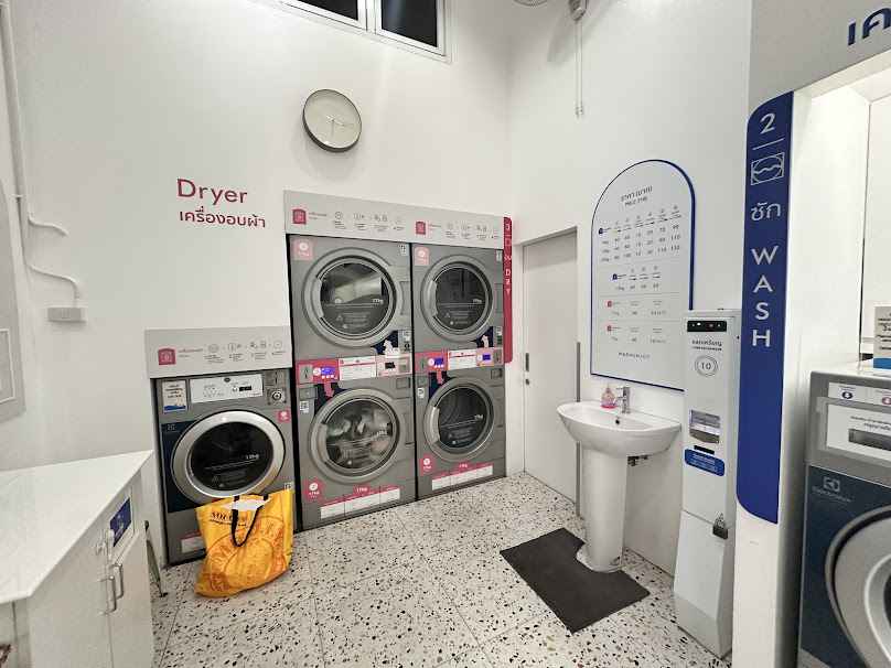 Coin Laundry - 2