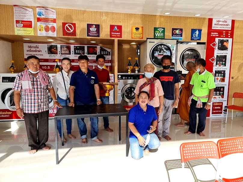 Coinlaundry กาฬสินธุ์ - 3