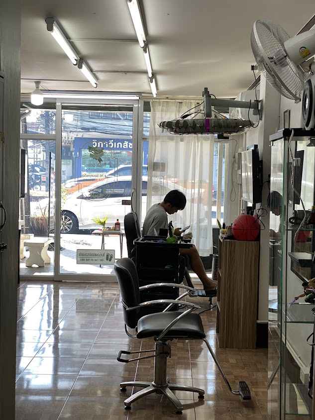 Coolcut hair studio - 3