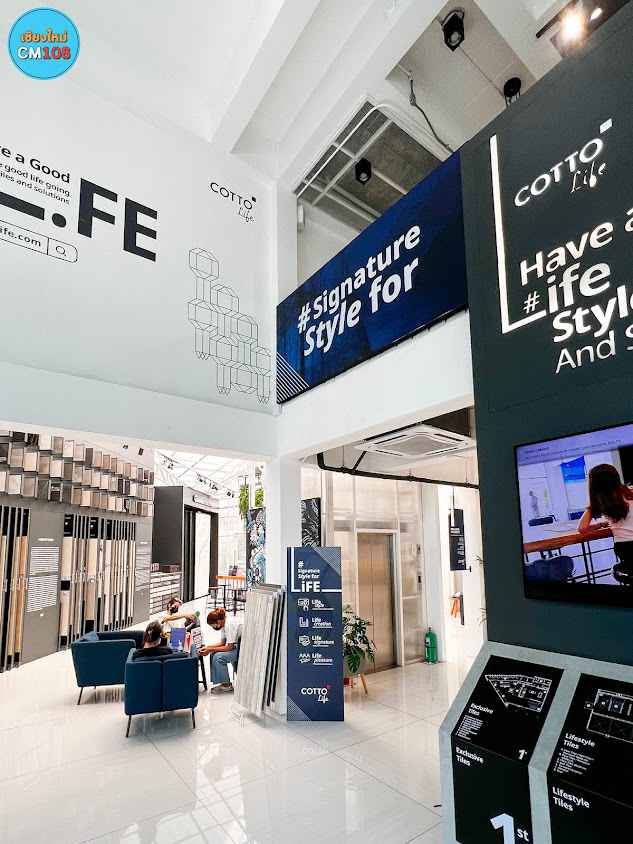 COTTO LiFE เชียงใหม่