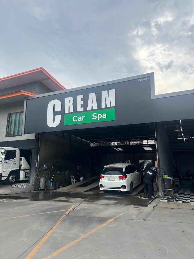 Cream car spa อยุธยา - 4