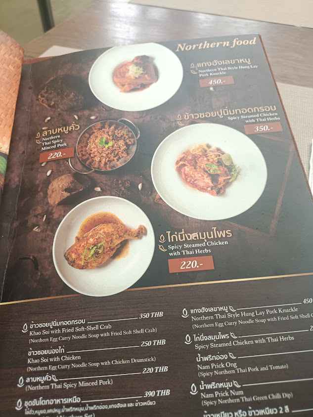 Creek Cafe by Flora Creek, Chiang Mai - 2