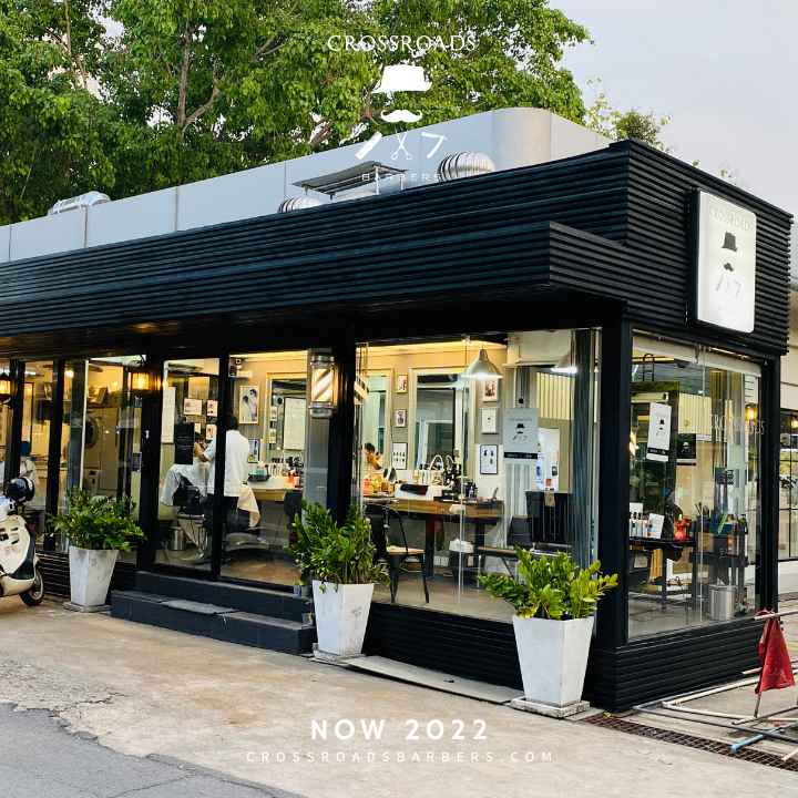 Crossroads Barbers (Bangkok - Sathorn) - 2
