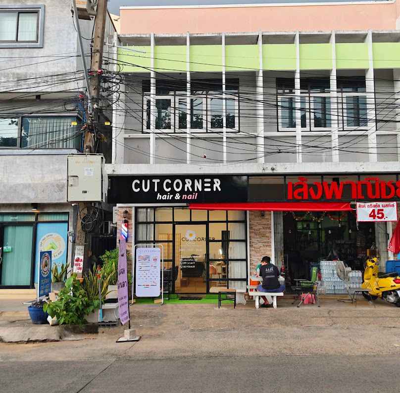 CUT CORNER hair & nail - 1