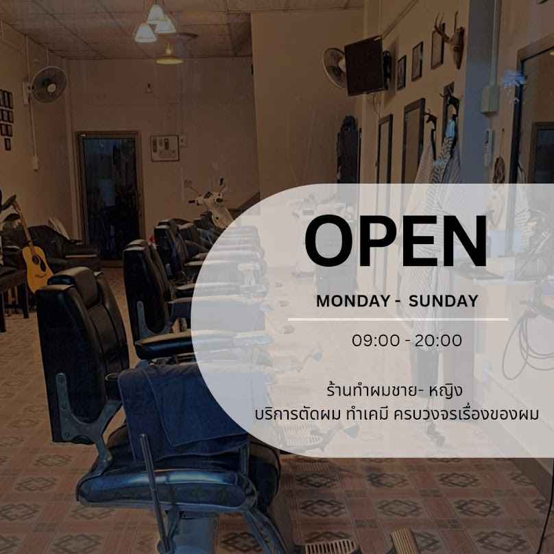 CUT CORNER hair & nail - 4