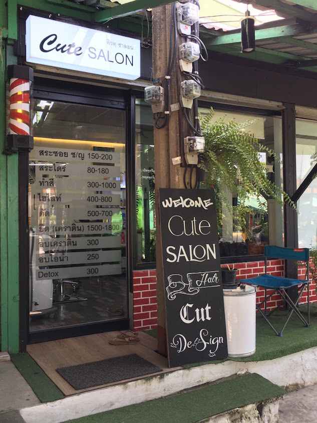Cute​ ​Salon​ ​by​ Nampueng​ - 2
