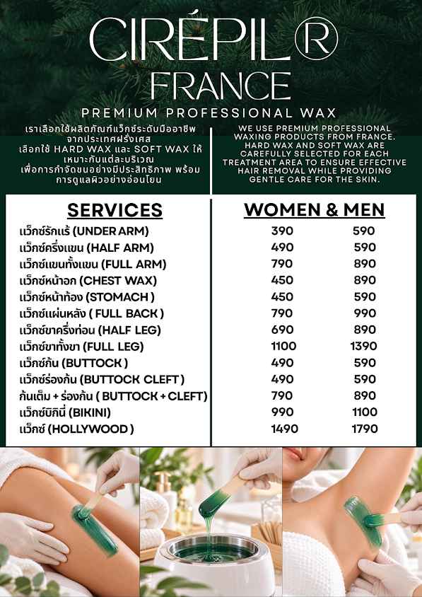Cuticles By Summer Nail Studio - 4