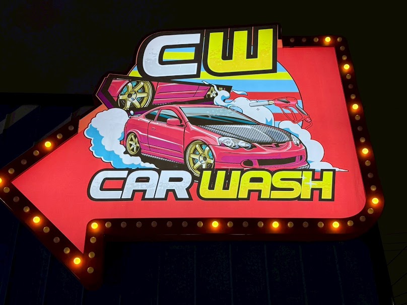 CW Car Wash ล้างรถหยอดเหรียญหลังมช - 3