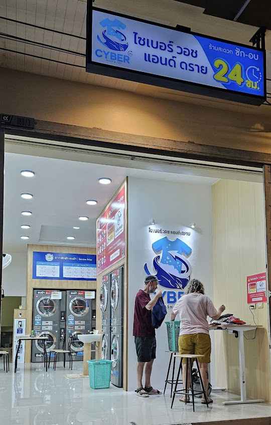 CYBER WASH&DRY - 2