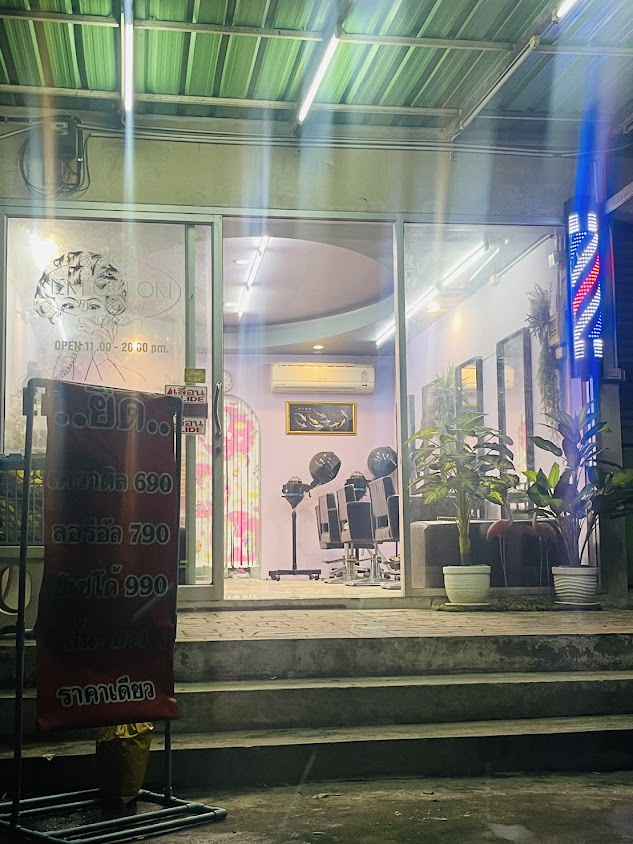 D.D.one The Best Salon - 2