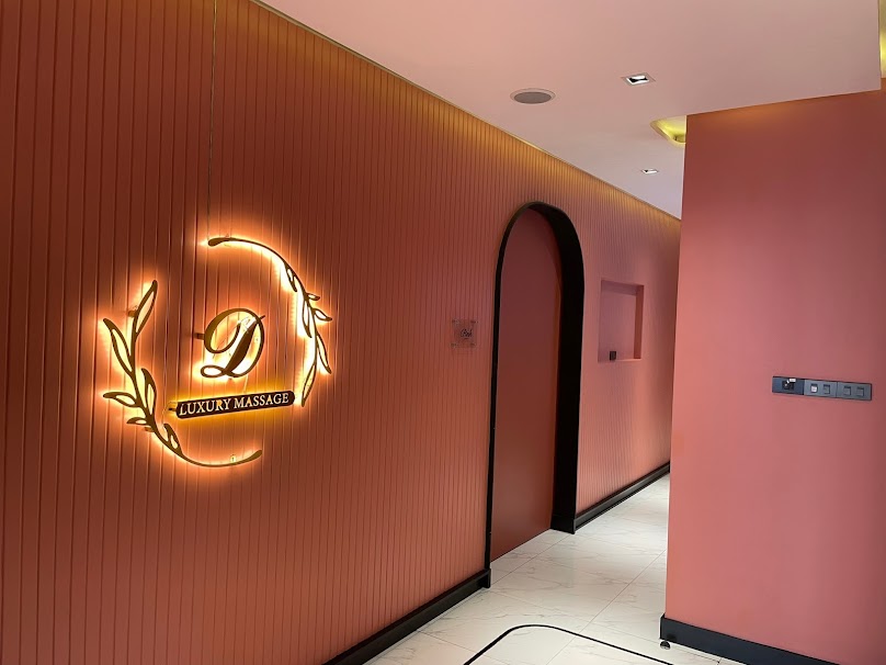 D luxury massage (ดีลักซ์ซูรี่มาสสาจ) นวด & สปา สไตล์คาเฟ่ บางแค - บางบอน - 4