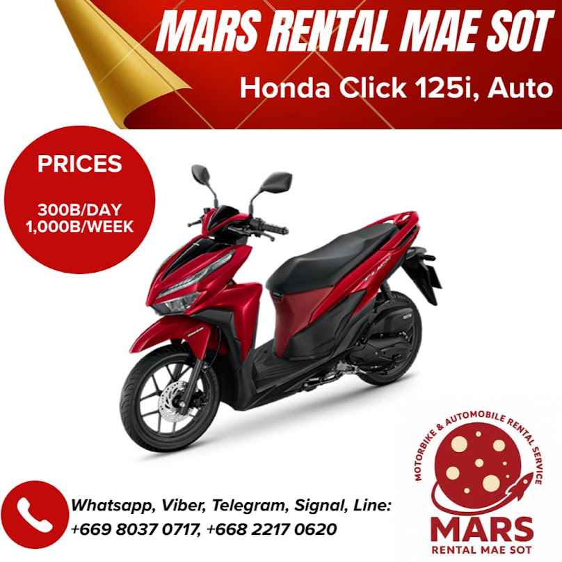 D-PERFECT CAR RENTAL - 3