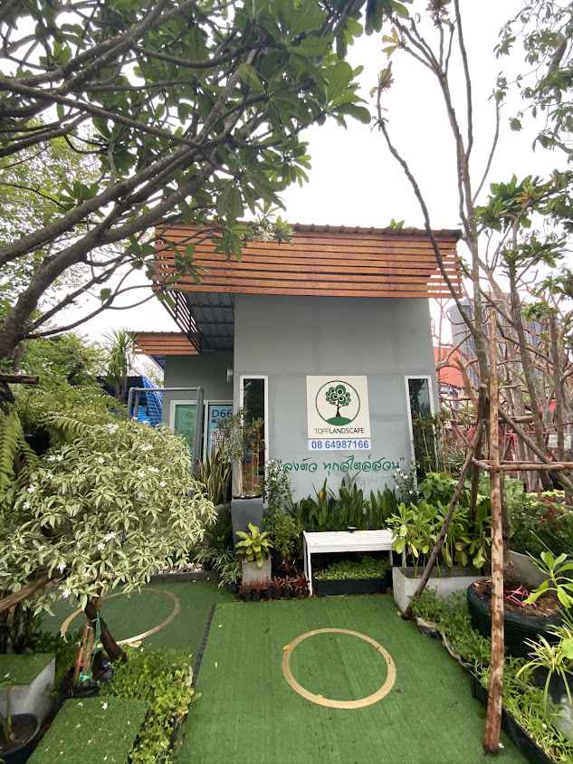 D66Group (บริษัท อนันต์ดี66 จำกัด) - 4